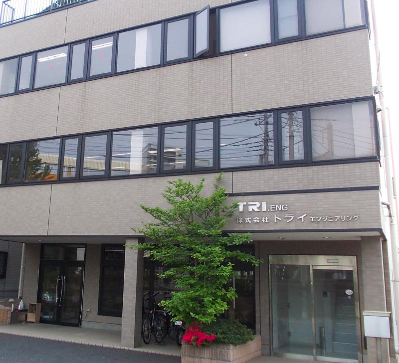 株式会社トライエンジニアリングのアルバイト・バイト求人情報-02