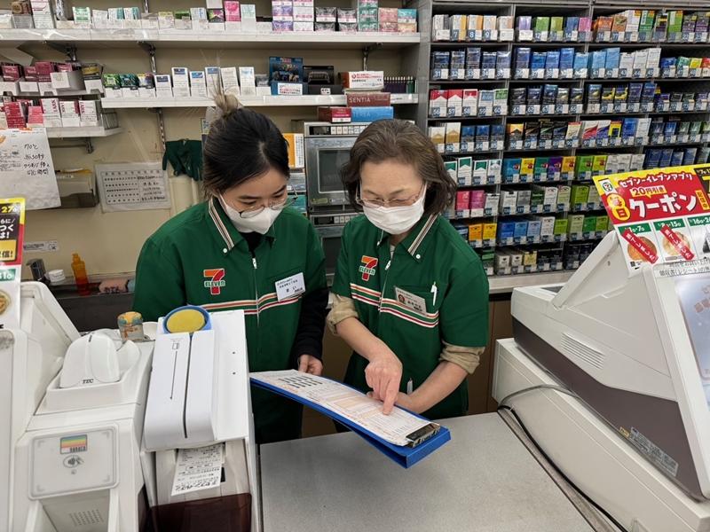 セブンイレブン渋谷本町2丁目店/合名会社花田屋酒店のアルバイト・バイト求人情報-05