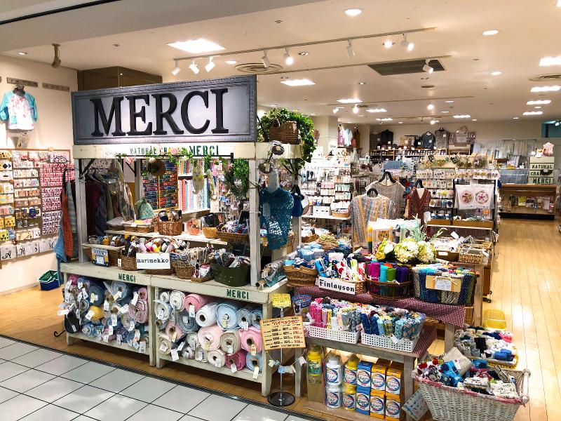 株式会社メルシーの派遣求人情報