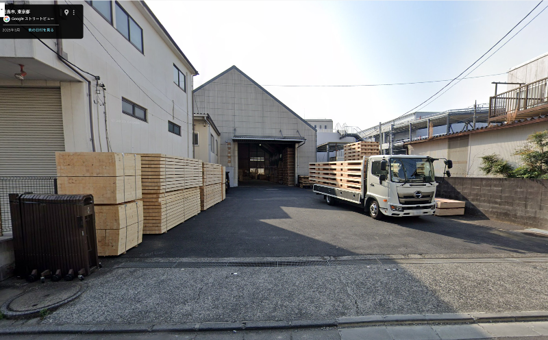 有限会社青木商店の求人・転職情報