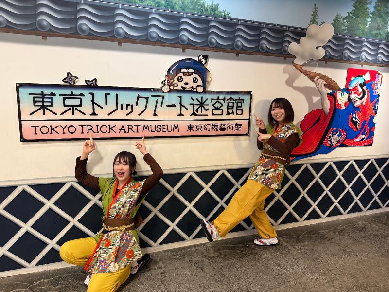 株式会社エス・デーの求人・転職情報