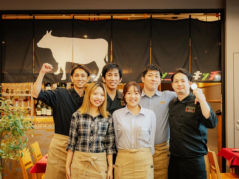 株式会社ZENIBAの求人・転職情報