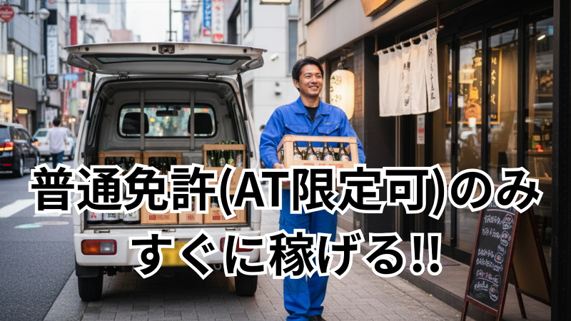 株式会社canuuの求人情報