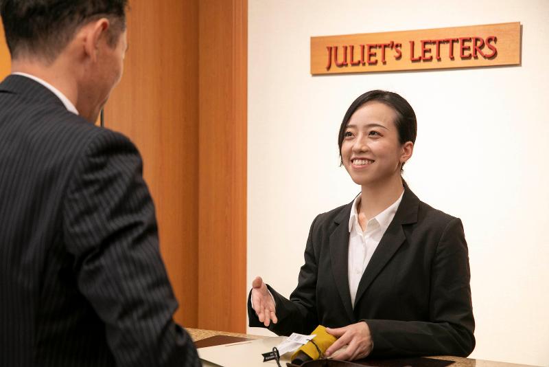 株式会社とうじの求人・転職情報