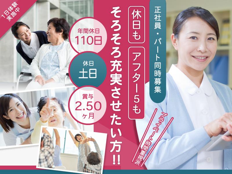 株式会社DANDLの求人・転職情報