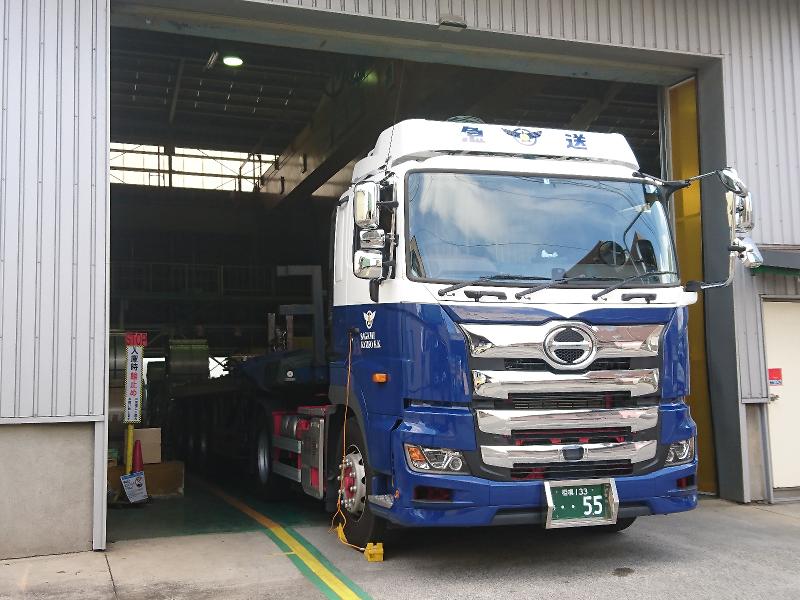 サガミ急送株式会社の求人・転職情報