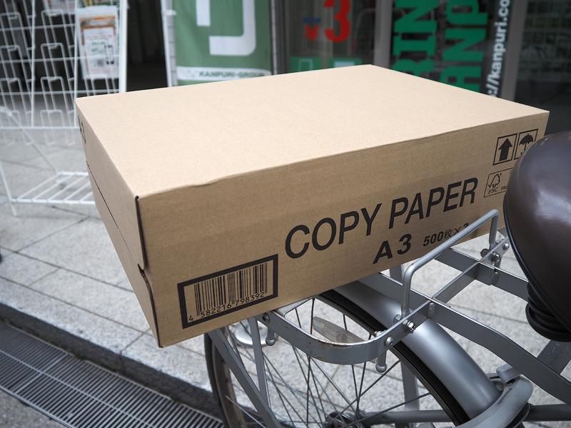 株式会社カンプリ　カンプリ南・心斎橋店のアルバイト・バイト求人情報-04