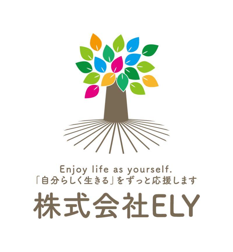 株式会社ELYの求人・転職情報