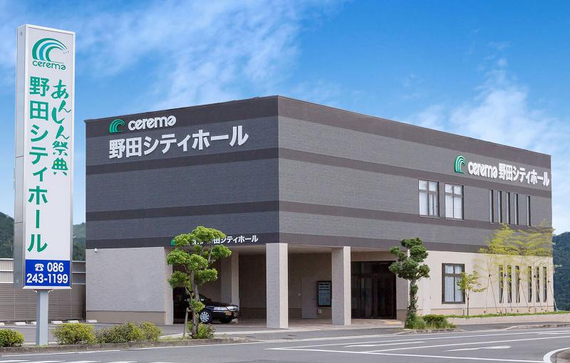 プラステン岡山の求人・転職情報-04