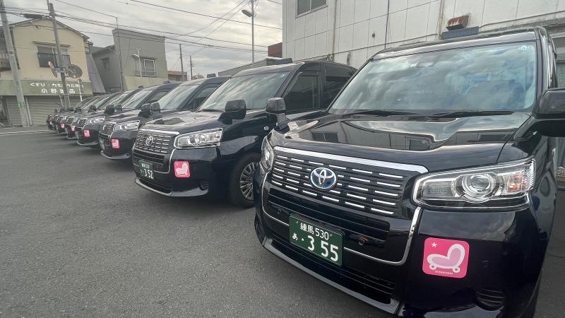 株式会社一二三交通自動車の求人・転職情報