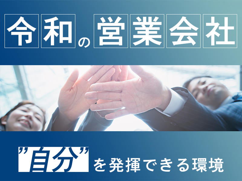 株式会社Ｃｈｕｂｂｙの求人・転職情報