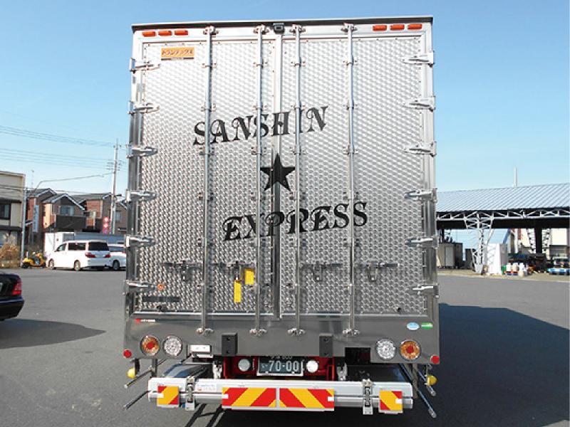 三伸運輸有限会社のアルバイト・バイト求人情報-03