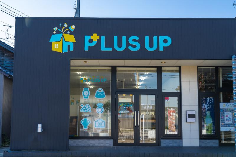 (株)PLUS UPの求人・転職情報