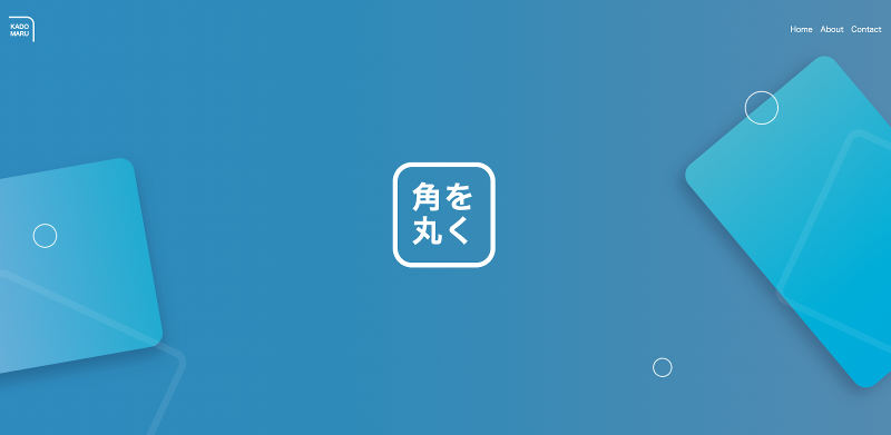 カドマル合同会社の求人・転職情報