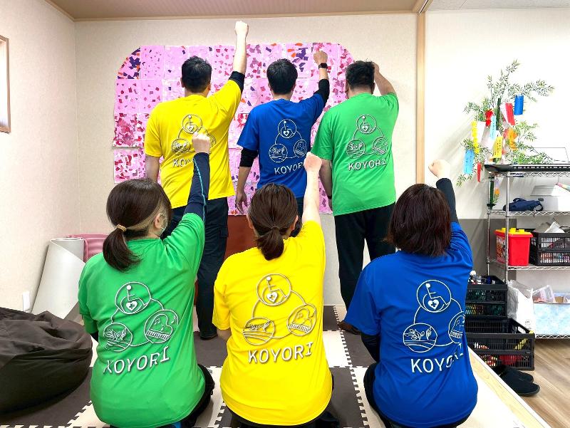 デイサービス　こより/株式会社たくみのアルバイト・バイト求人情報-02