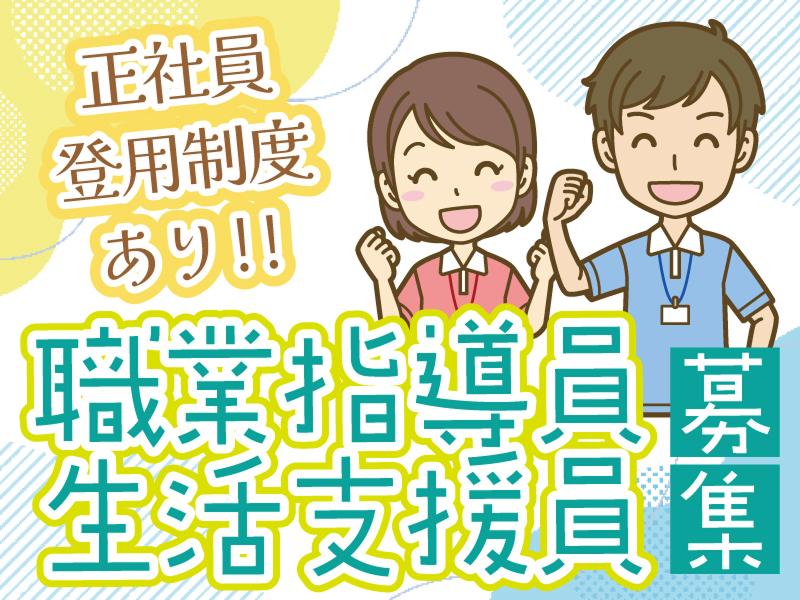 株式会社 メディカルパートナー京都のアルバイト・バイト求人情報-28
