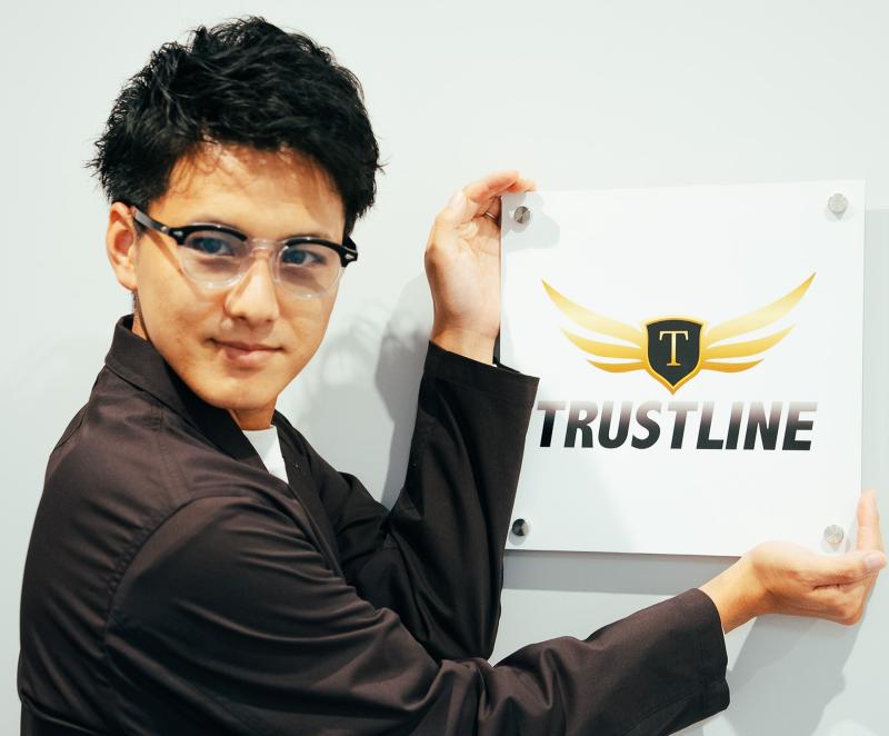 トラストライン株式会社の求人・転職情報