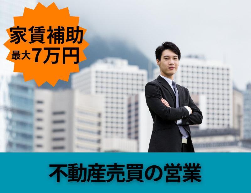 株式会社Xstの求人・転職情報