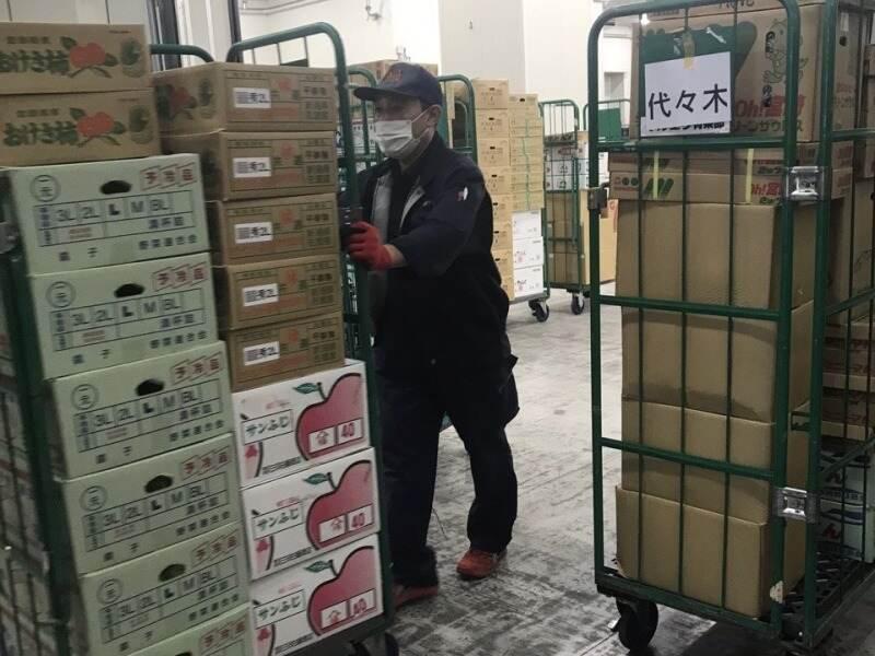 株式会社カタオカロジックスの求人情報