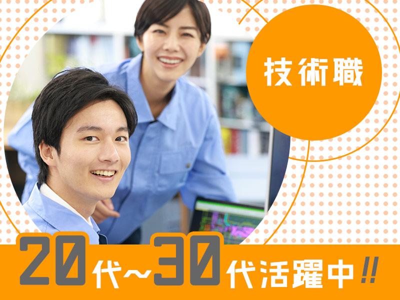 株式会社ケイアイシーの求人・転職情報