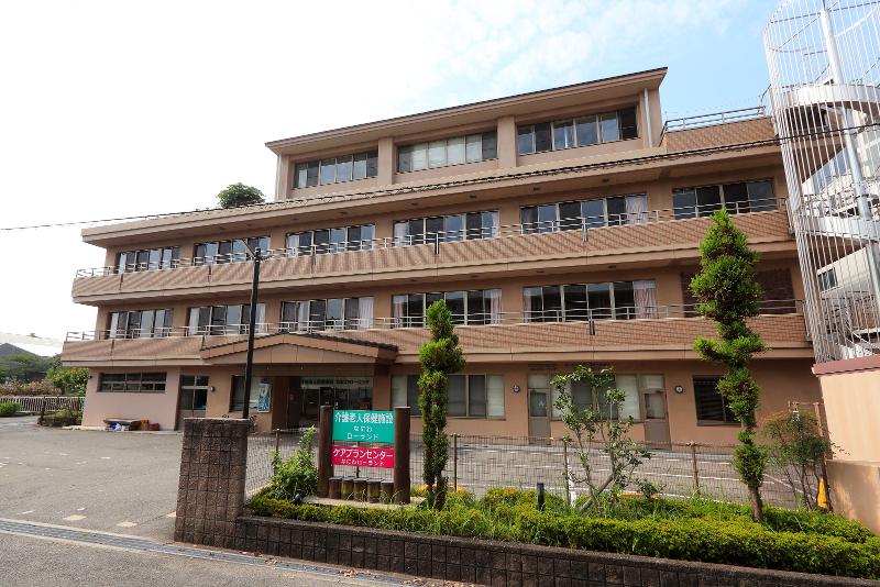 社会医療法人　中央会の求人・転職情報