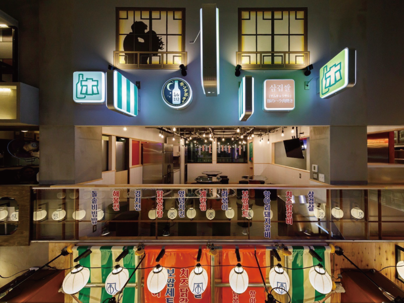 株式会社otto-0034の求人・転職情報