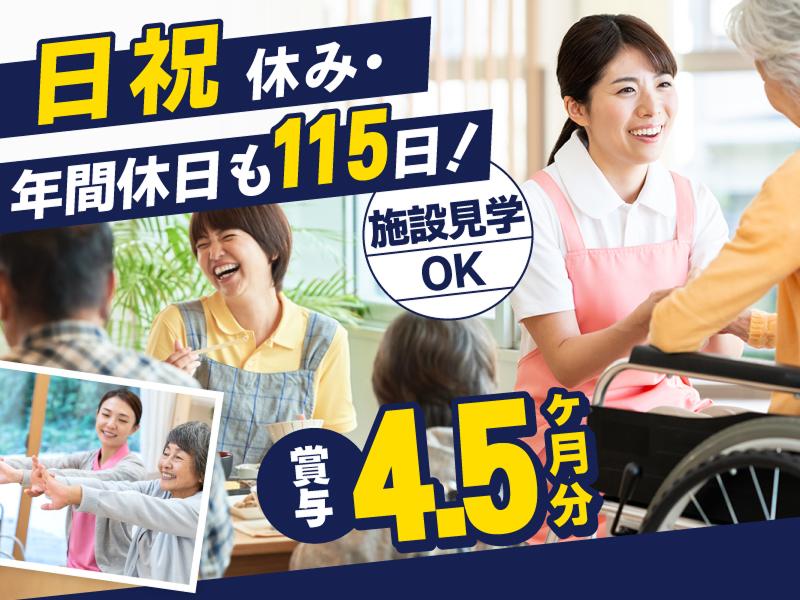 株式会社DANDLの求人・転職情報