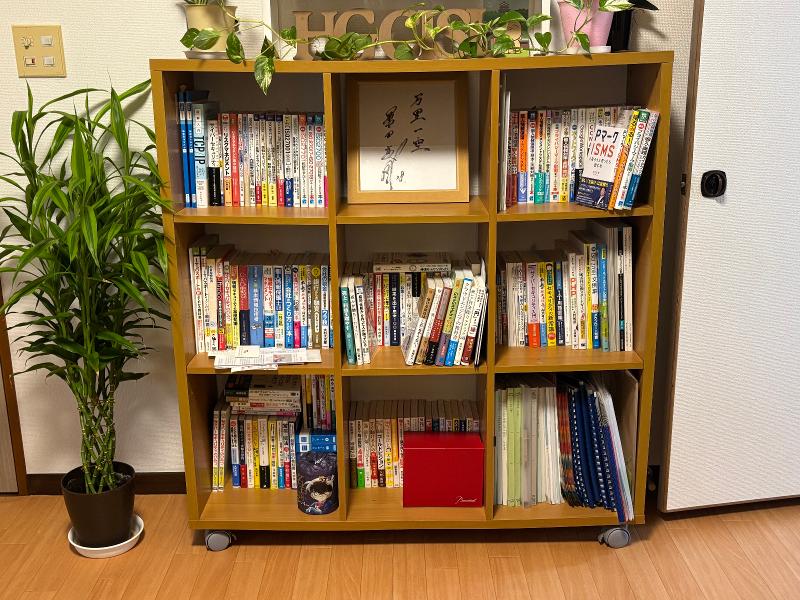 株式会社HGC情報セキュリティ研究所のアルバイト・バイト求人情報-02