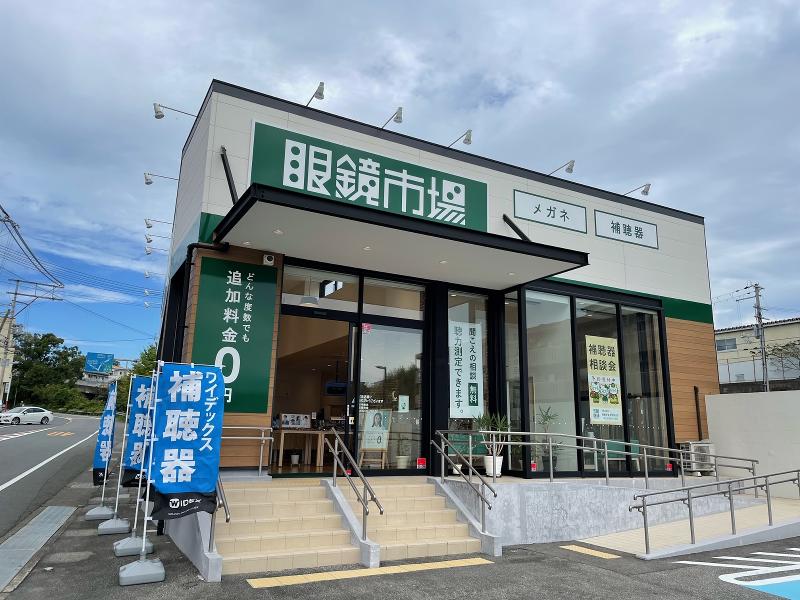 眼鏡市場　紀伊田辺店のアルバイト・バイト求人情報-04