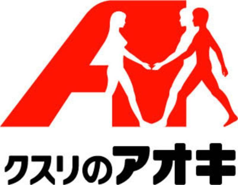 株式会社クスリのアオキの求人・転職情報