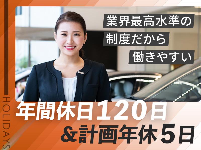 株式会社Ai-0029の求人・転職情報