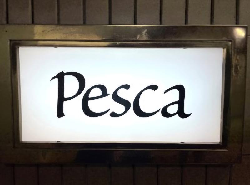 Pesca(ペスカ)のアルバイト・バイト求人情報-04