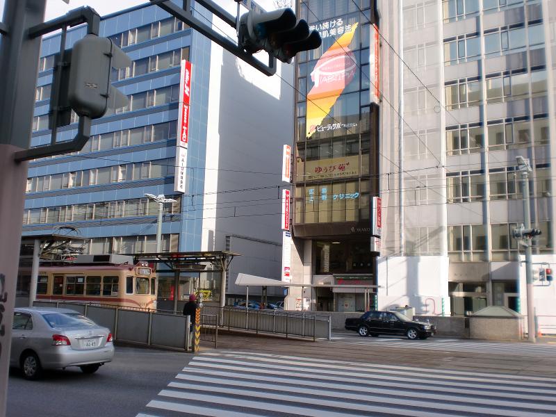 医療法人社団みずほ会の求人・転職情報