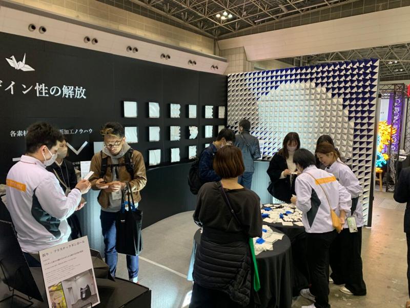 株式会社OUTSENSEのアルバイト・バイト求人情報-05