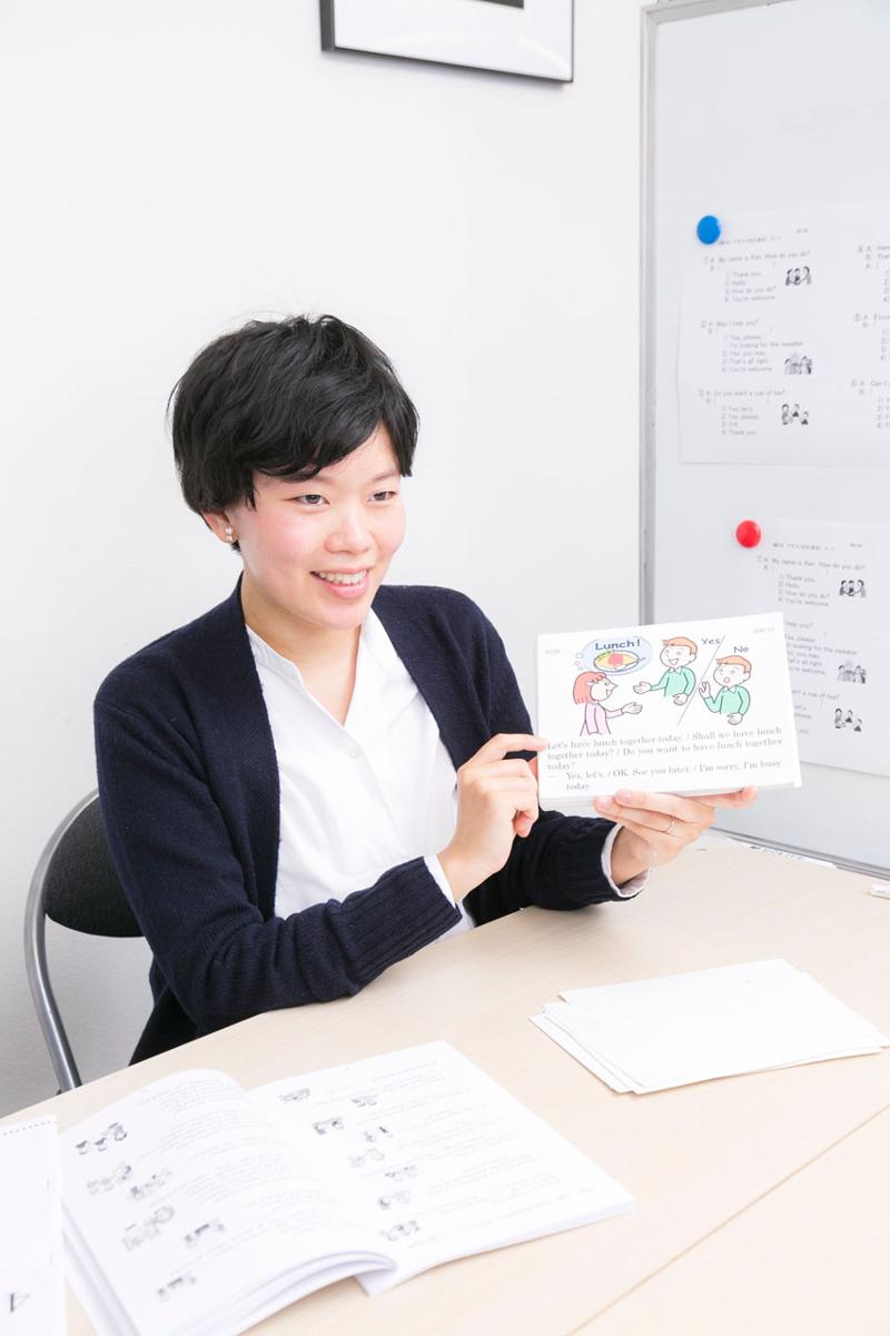 NES English Schoolのアルバイト・バイト求人情報-04