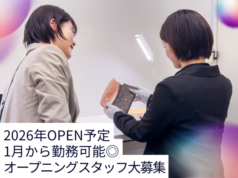 株式会社Evolveの求人・転職情報