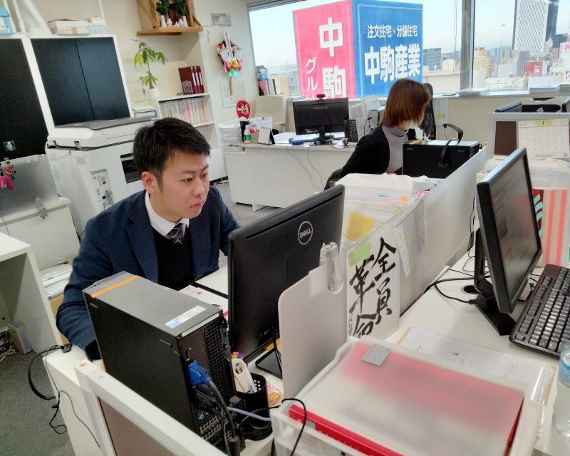 株式会社　ホープハウスシステムのアルバイト・バイト求人情報-04