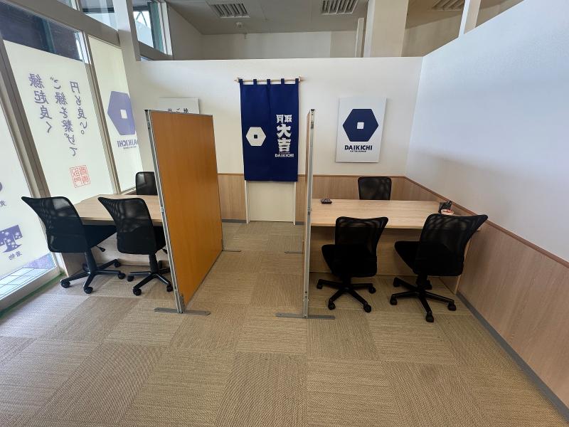 株式会社Diachronosのアルバイト・バイト求人情報-02