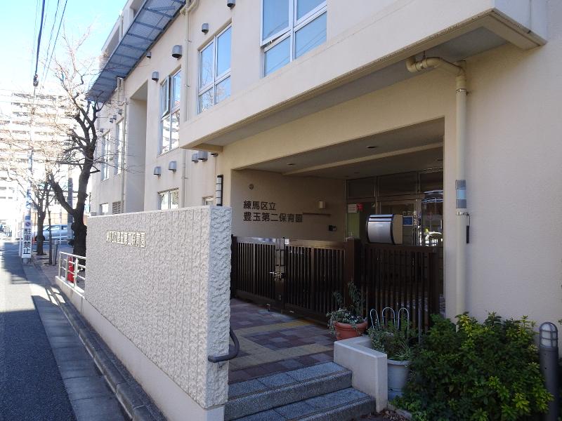 練馬区立豊玉第二保育園(社会福祉法人のゆり会)のアルバイト・バイト求人情報-02