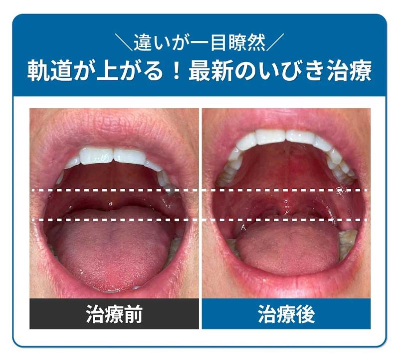 一般社団法人三志会のアルバイト・バイト求人情報-05
