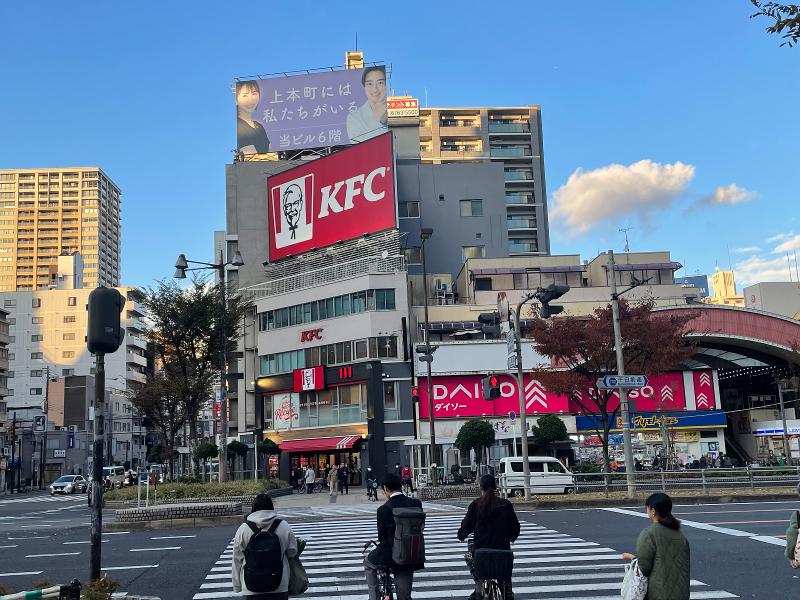 (株)TricoLogicのアルバイト・バイト求人情報-04