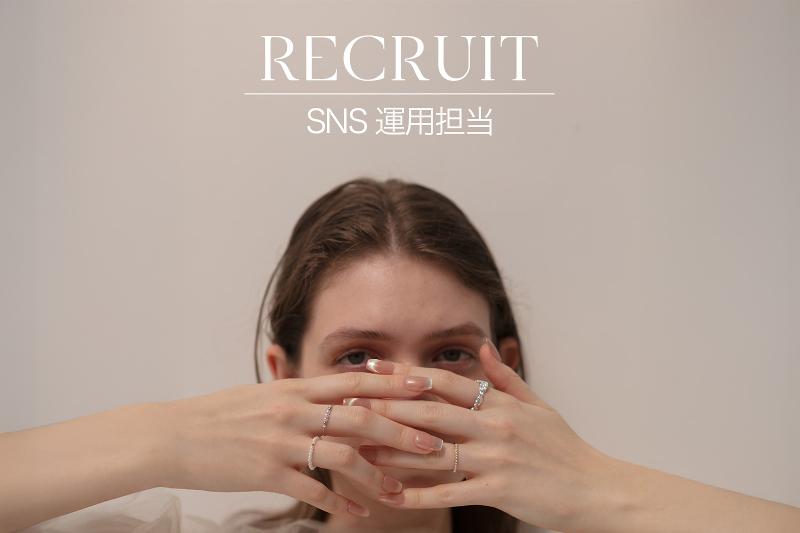 MarvelSTYLee株式会社の求人・転職情報