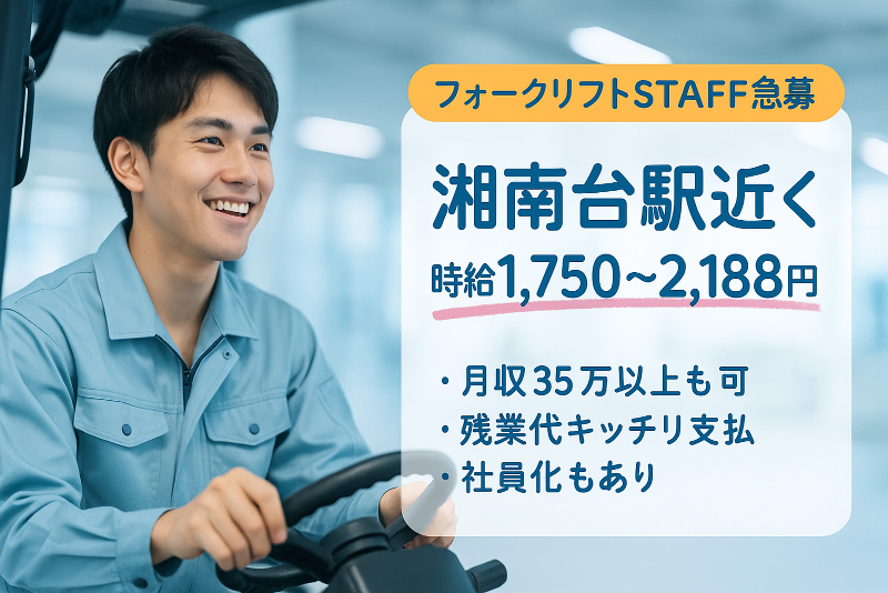 株式会社 J's Factory