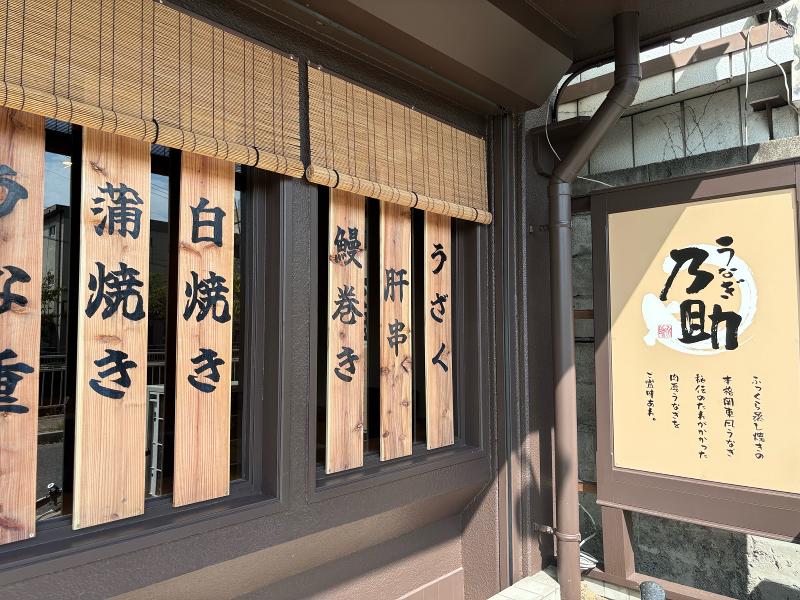 株式会社ドリームホテルのアルバイト・バイト求人情報-04