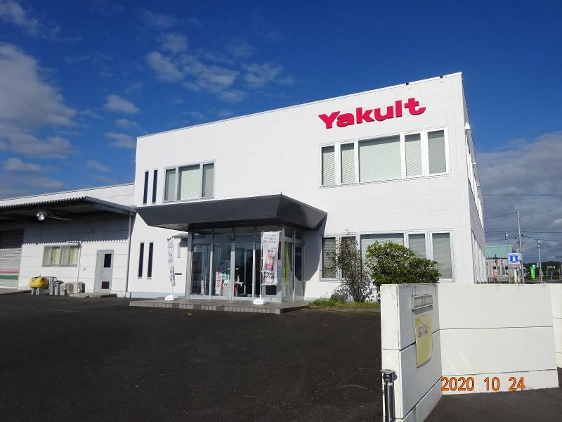 鹿児島東部ヤクルト販売株式会社のアルバイト・バイト求人情報-03