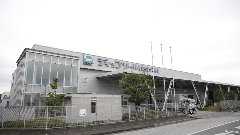ディップソール株式会社の求人・転職情報