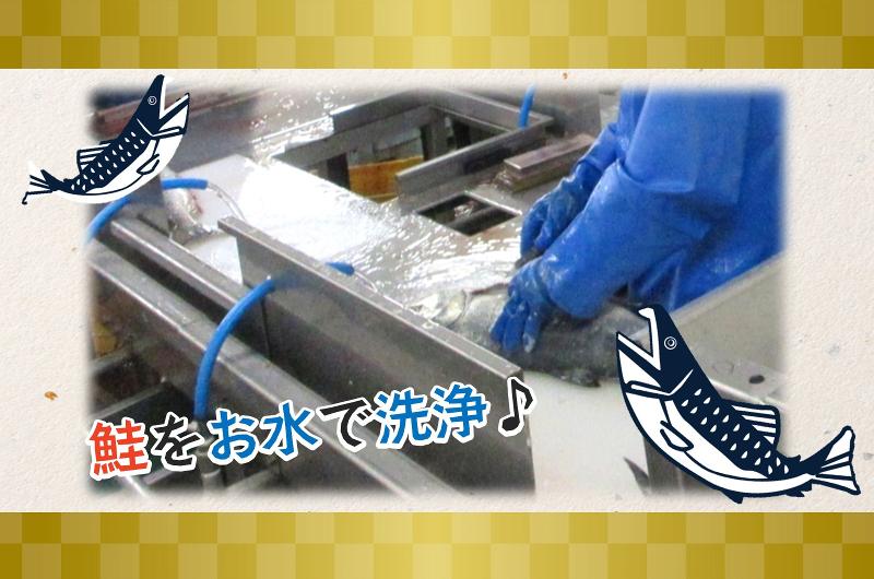 北海サポート株式会社のアルバイト・バイト求人情報-03
