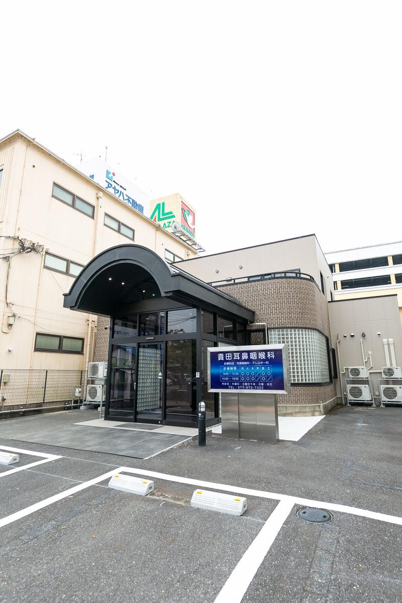 貴田耳鼻咽喉科のアルバイト・バイト求人情報-02