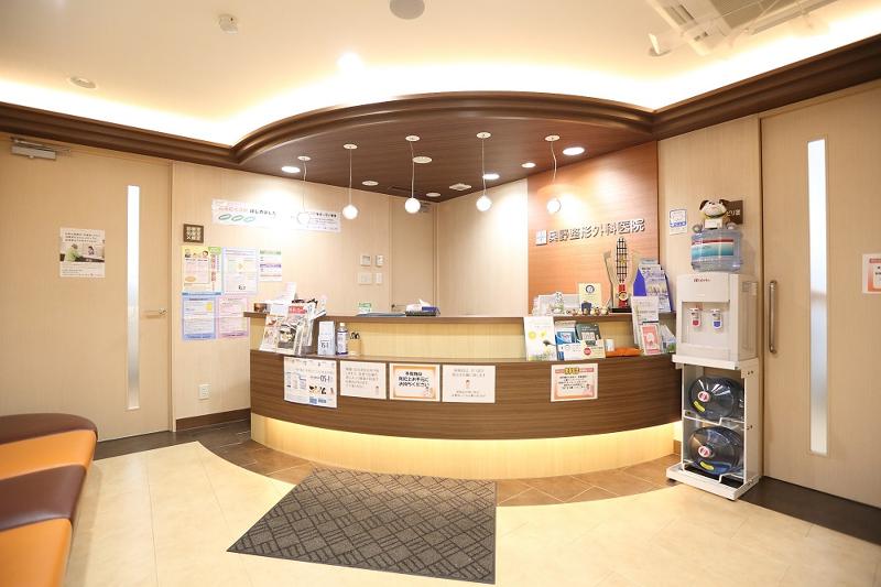 浅草馬道奥野整形外科医院の派遣求人情報