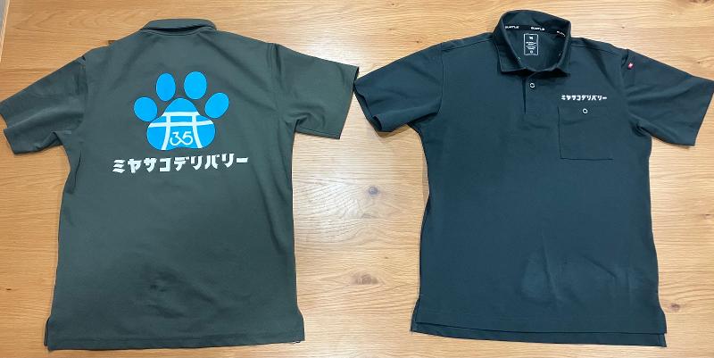 ミヤサコデリバリー株式会社のアルバイト・バイト求人情報-05